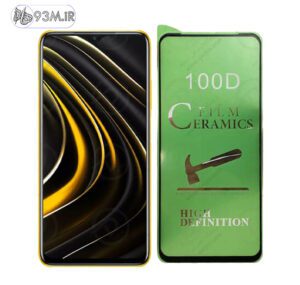 برچسب محافظ صفحه سرامیکی شیائومی ردمی Note 9 4G
