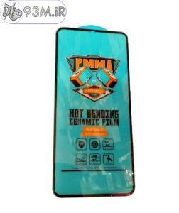برچسب PMMA