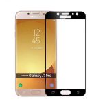 برچسب محافظ صفحه گلس فول سامسونگ مدل Galaxy J7 Pro