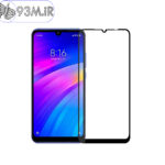 برچسب محافظ صفحه گلس فول شیائومی مدل Note 8