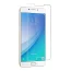 برچسب محافظ صفحه گلس سامسونگ مدل Galaxy C5 Pro