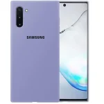 گارد یا قاب سیلیکونی موبایل سامسونگ مدل Galaxy Note 10