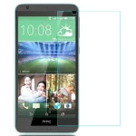 محافظ صفحه گلس HTC اچ تی سی مدل Desire 830