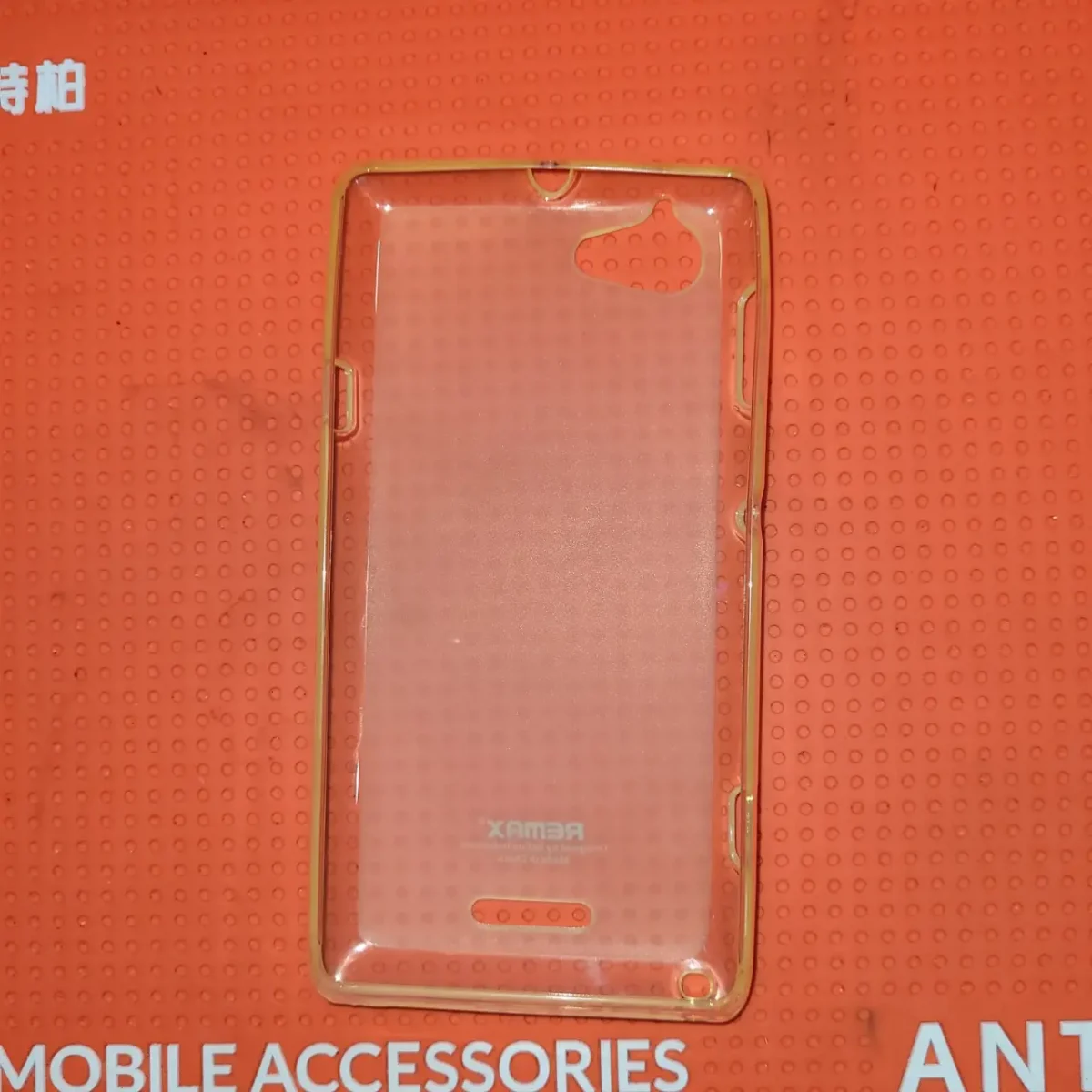 Xperia L S36h C2105 Guard (2) گارد (قاب) موبایل سونی مدل Xperia L S36h C2105 - Image 4