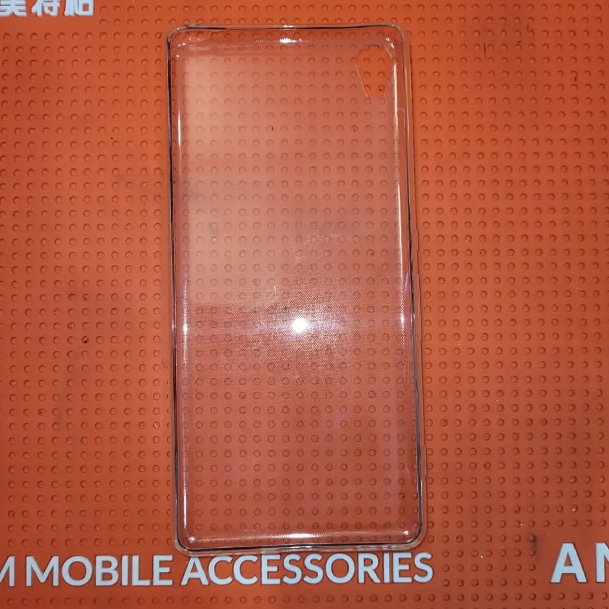 گارد ژله تی شفتف موبایل Sony Xperia XA