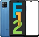 محافظ صفحه نمایش شیشه ای درجه یک Samsung Galaxy F12 5G Full Cover