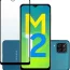 محافظ صفحه نمایش شیشه ای درجه یک Samsung Galaxy M12 Full Cover