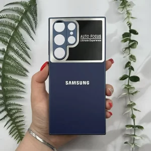 قاب گوشی سامسونگ مدل گلکسی اس 23 اولترا / Galaxy S23 Ultra