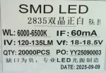 LED 2835 Sanan 18V 1W 6500K 1219