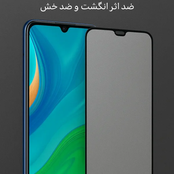 محافظ صفحه نمایش سرامیکی مات هوآوی Enjoy 9 Plus | ضد اثر انگشت و ضد خش