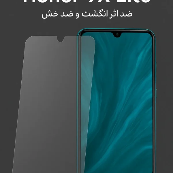 محافظ صفحه نمایش سرامیکی مات Honor 9X Lite | ضد اثر انگشت و ضد خش