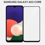 محافظ صفحه سرامیکی براق Samsung Galaxy A03 Core | شفاف، مقاوم و بادوام