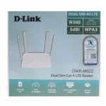 مودم سیمکارتی D-Link DWR-M922