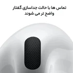 هدفون بی‌سیم Apple AirPods 4 سفید – نسخه اصلی و اورجینال