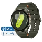 ساعت هوشمند Samsung Galaxy Watch7 44mm مدل SM-L310 – طراحی حرفه‌ای و پایش سلامت پیشرفته