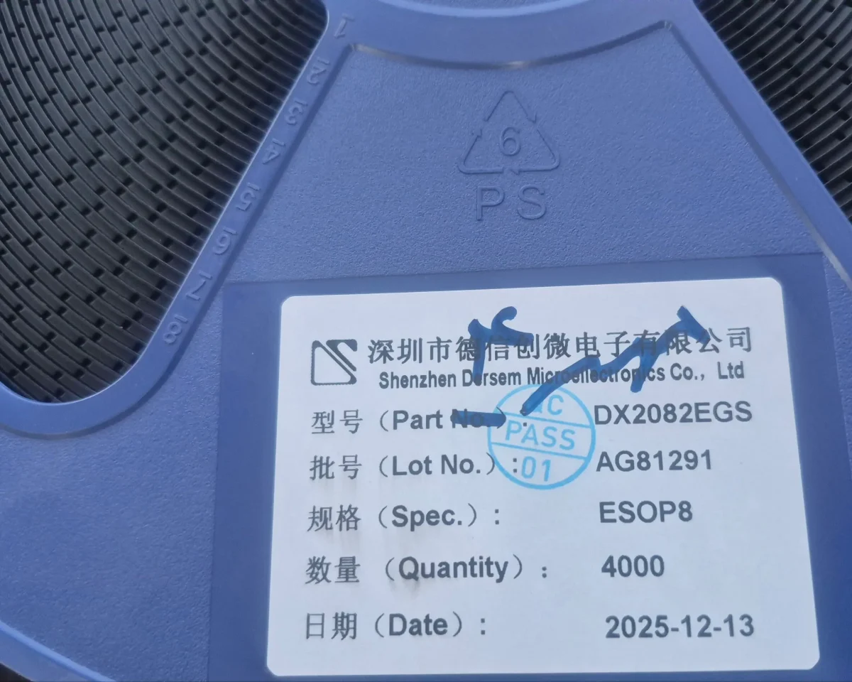خرید آی سی DX2082EGS SMD 8PIN