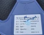 خرید آی سی DX2082EGS SMD 8PIN