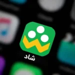 حل مشکل کلاس مجازی شاد