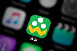 حل مشکل کلاس مجازی شاد