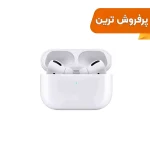 خرید و قیمت ایرپپاد پرو 2 2022 اپل کپی