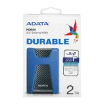 خرید و قیمت هارد اکسترنال ADATA HD650 ظرفیت 2 ترابایت | ضد ضربه و پرسرعت | خرید با بهترین قیمت