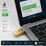 خرید فلش مموری کوئین تک مدل STEP ظرفیت 32 گیگابایت با بدنه فلزی و گارانتی مادام‌العمر