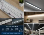 خرید و قیمت ماژول براکت LED 30 وات 42 ال ای دی مهتابی 6500K با 4 آی سی 100mA
