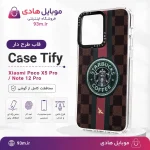 خرد و قیمت قاب طرح‌دار Case Tify شیائومی Poco X5 Pro / Note 12 Pro | ژله‌ای