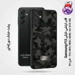 خرید و قیمت بررسی و خرید قاب ارتشی Nike گوشی سامسونگ Galaxy A13 5G / A04s / M13 4G / M23 / F13