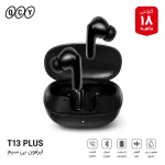 خرید و قیمت ایرفون بی سیم QCY مدل T13 PLUS