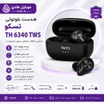 خرید و قیمت هدست بلوتوثی تسکو مدل TH 6340TWS