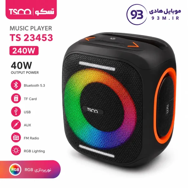اسپیکر بلوتوثی قابل حمل تسکو TS 23453 | توان 40 وات، نور RGB و کارائوکه