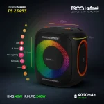 اسپیکر بلوتوثی قابل حمل تسکو TS 23453 | توان 40 وات، نور RGB و کارائوکه