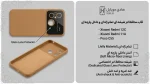 خرید و قیمت قاب محافظ لنز شیشه ای شیائومی Redmi 12C / Redmi 11A / Poco C55 قهوه ای