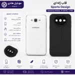 خرید و قیمت قاب ژله ای Sports Design گوشی موبایل سامسونگ مدل Galaxy J7 2015 / J700