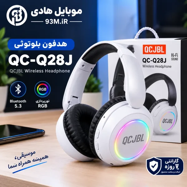 هدفون بلوتوثی کیو سی جی بی ال مدل QC-Q28J
