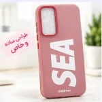 کاور SEA پاستیلی سامسونگ مدل Galaxy A54 | قاب مات و مقاوم در برابر خط و خش
