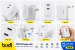 شارژر دیواری ۶۵ وات GaN بودی Budi AC326REW دو پورت USB-C سفید