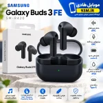ایرپاد بی سیم SAMSUNG Galaxy buds 3 FE مدل SM-R420